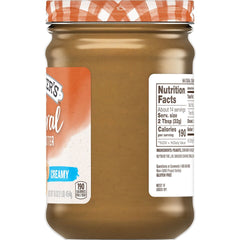 Natural Creamy Peanut Butter right with packaging